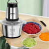 Stainless Steel Electric Meat Grinder | Petra Shops