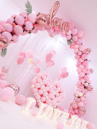 Magical Balloon Arch | Petra Shops